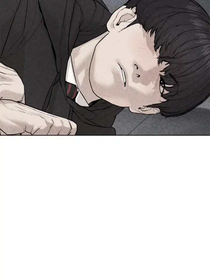 How to Fight ตอนที่ 69 หน้า 108