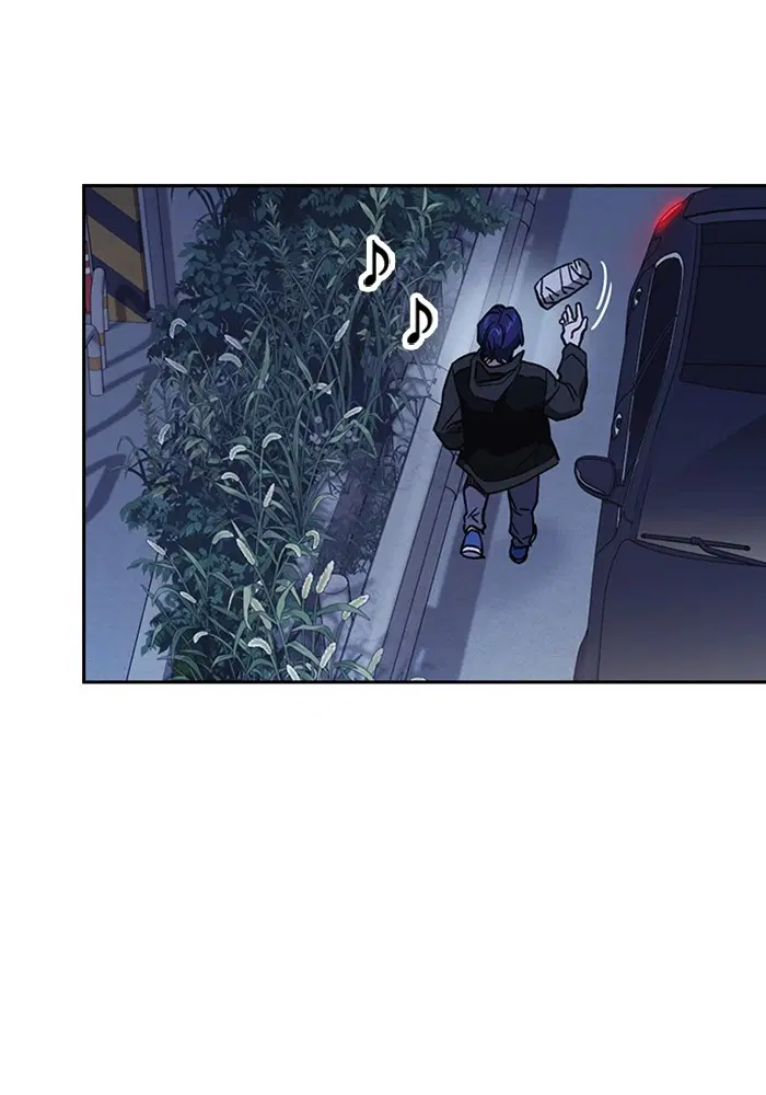 Study Group ตอนที่ 210 หน้า 108