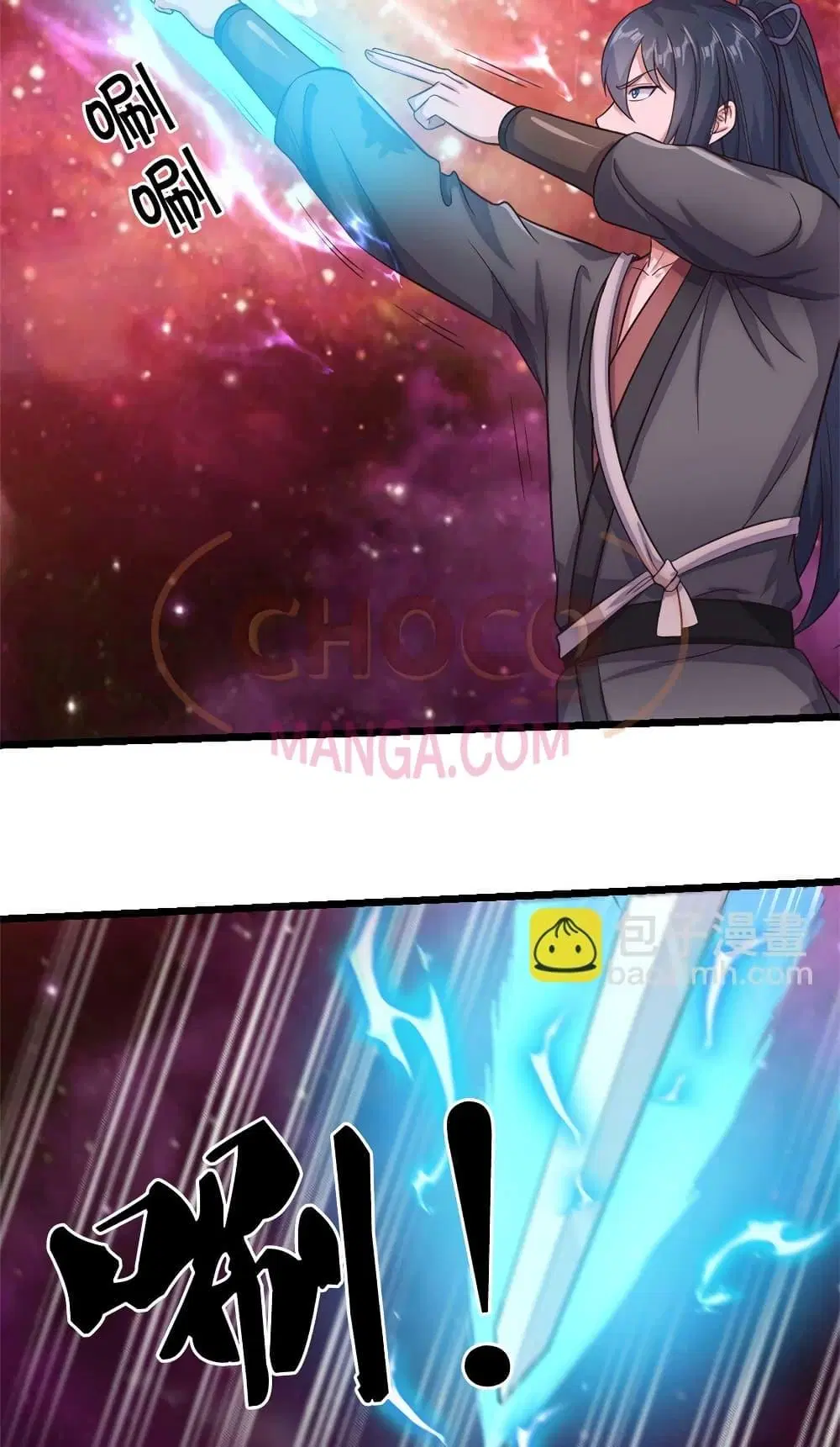 I Can Become A Sword God ตอนที่ 168 หน้า 18