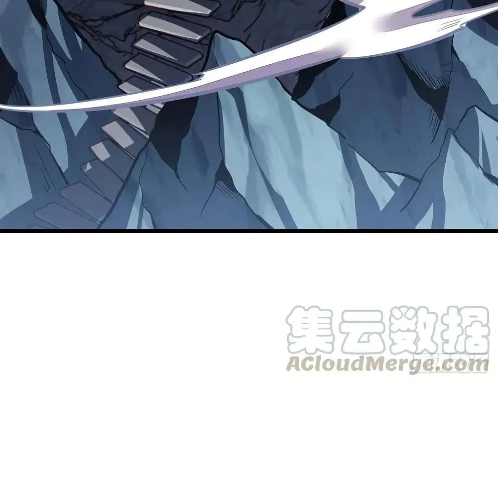 Undead King Beyond ตอนที่ 121 หน้า 6