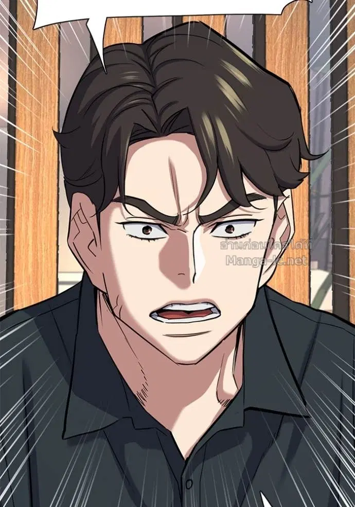 Reborn Rich ตอนที่ 158 หน้า 68