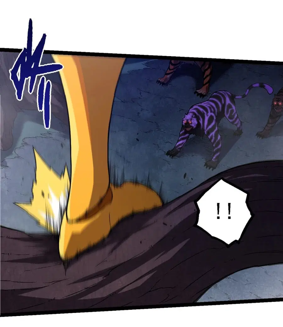 Evolution Begins With A Big Tree ตอนที่ 150 หน้า 27