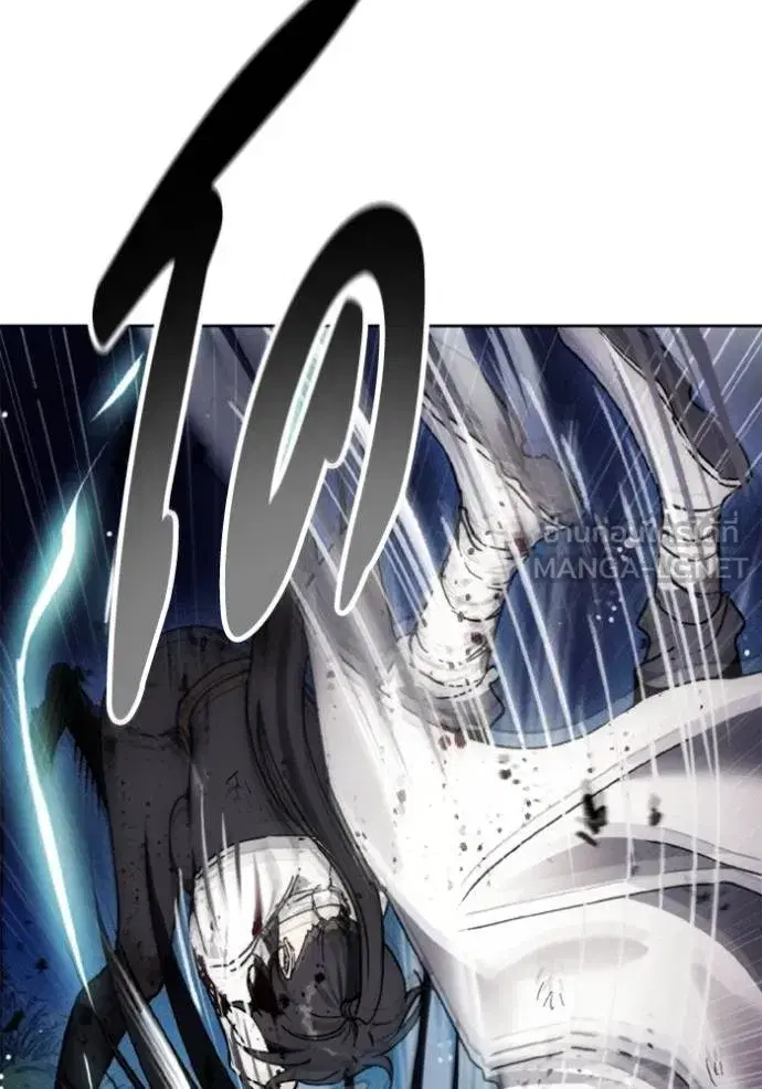 How to Live as a Villain ตอนที่ 166 หน้า 47