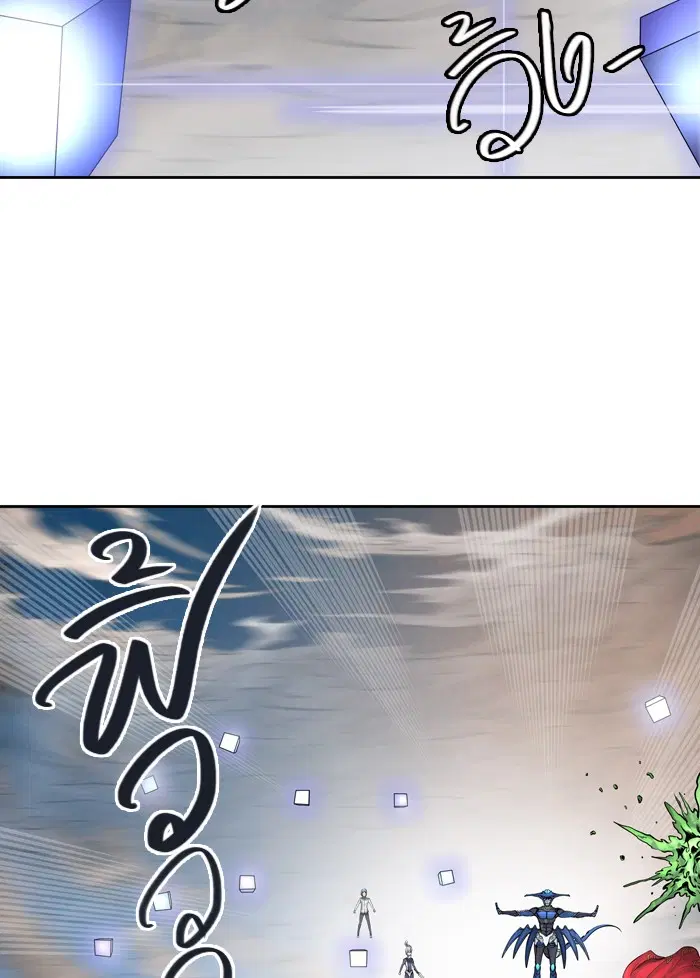 Tower of God ตอนที่ 415 หน้า 55