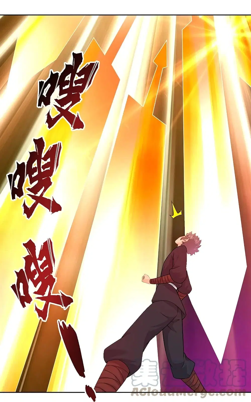 Rebirth God of War ตอนที่ 310 หน้า 24
