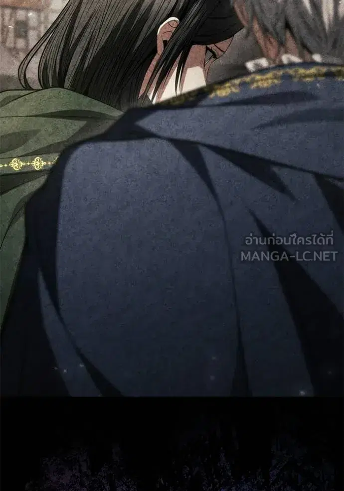 I Am the Queen in This Life ตอนที่ 191 หน้า 128