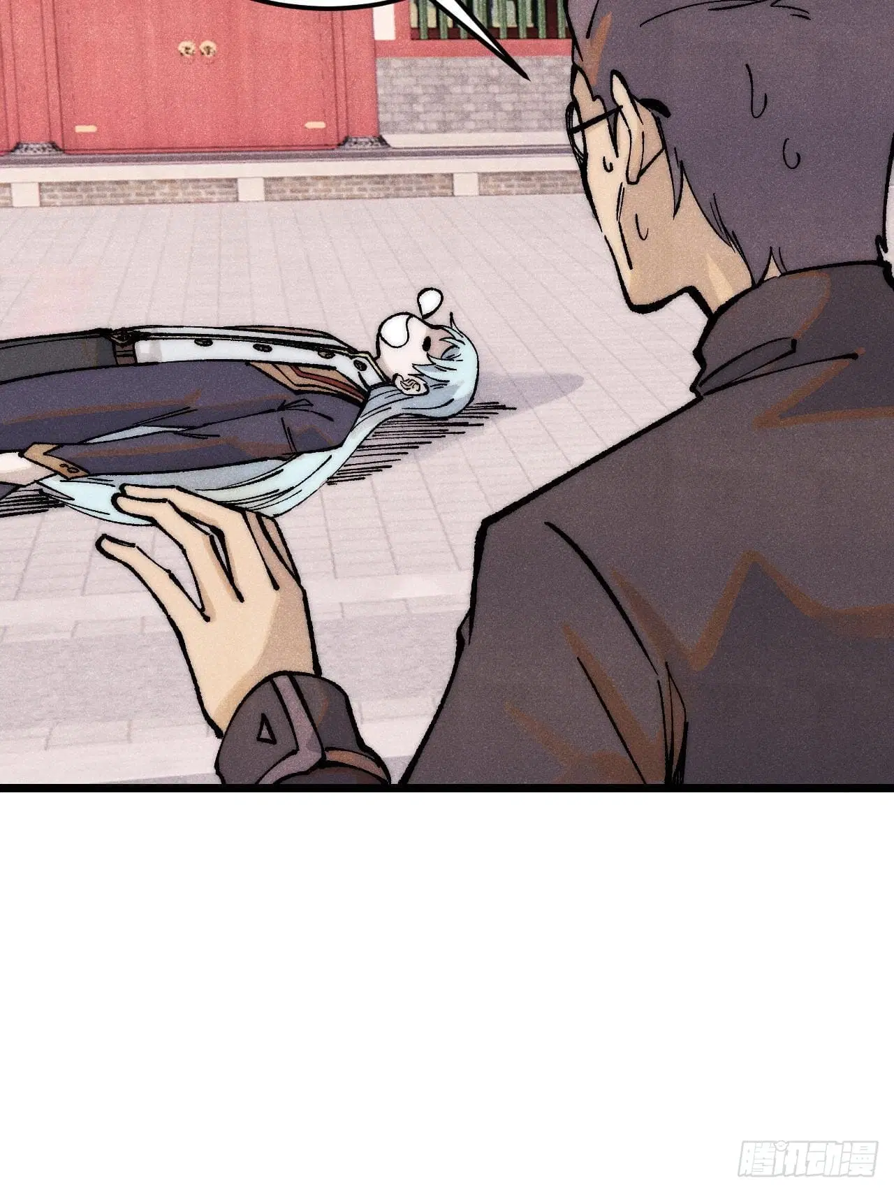 All Hail the Sect Leader ตอนที่ 277 หน้า 8