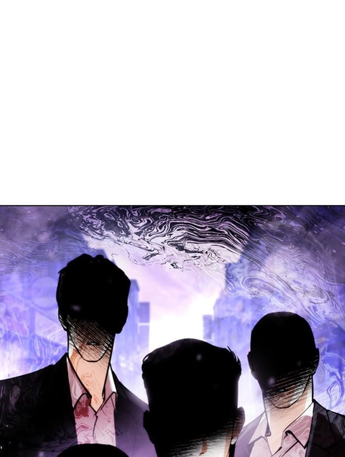 Lookism ตอนที่ 384 หน้า 17