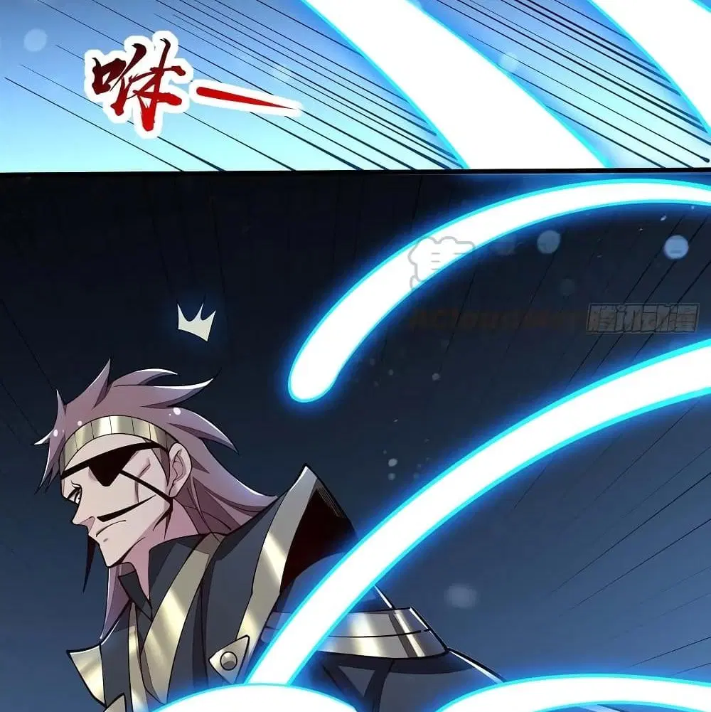 Undead King Beyond ตอนที่ 143 หน้า 30