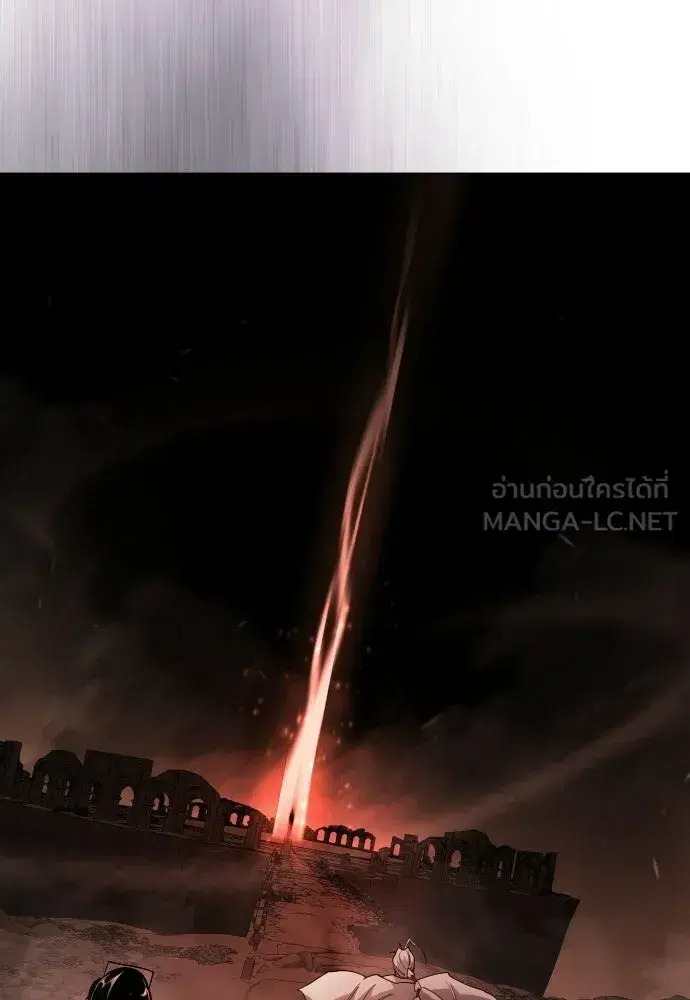 Superhuman Era ตอนที่ 207 หน้า 42