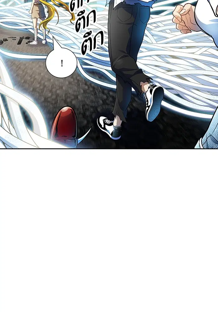 Tower of God ตอนที่ 568 หน้า 161
