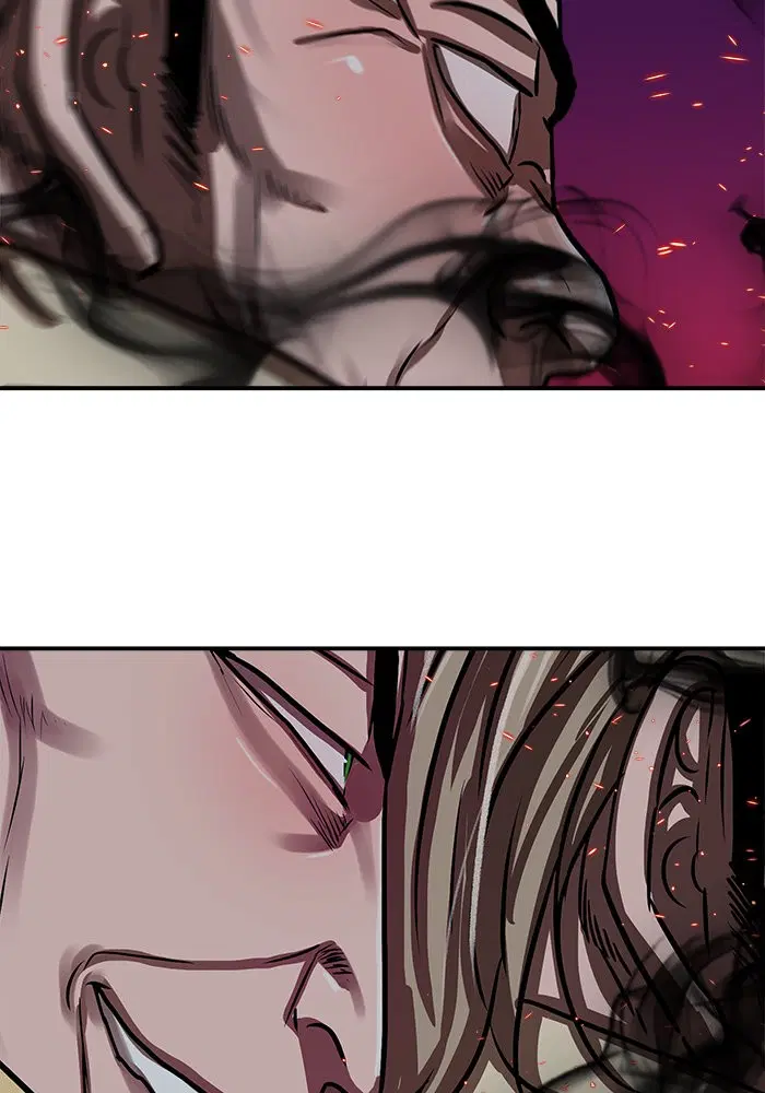 Escort Warrior ตอนที่ 174 หน้า 44