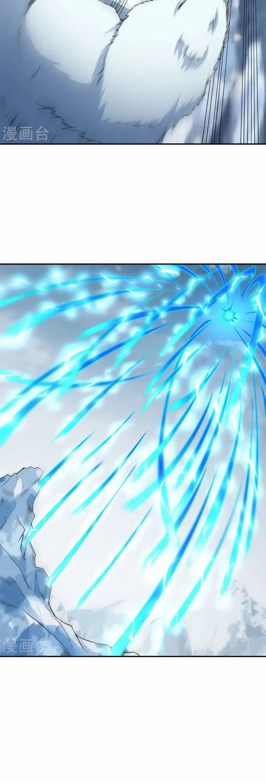 Against the Gods ตอนที่ 585 หน้า 19