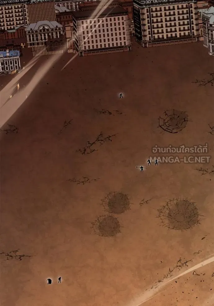Superhuman Battlefield เกมของยอดมนุษย์ ตอนที่ 116 หน้า 93
