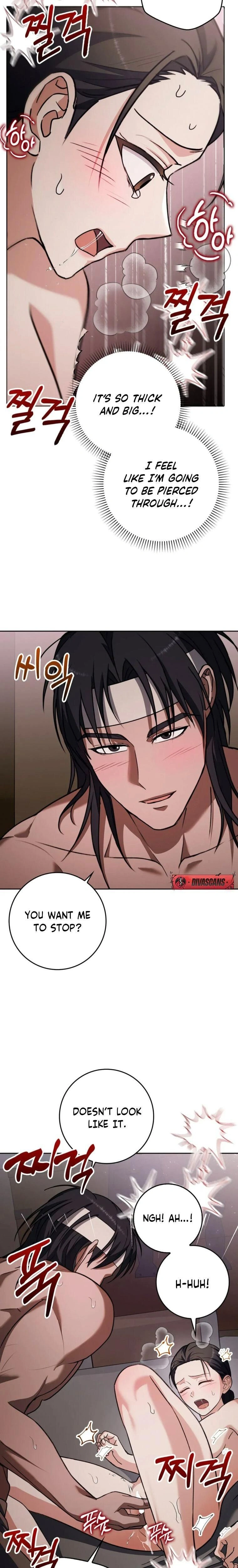 The Butcher Blade That Pierces All Realms – มีดเชือดหมูทะลุโลกา ตอนที่ 9 หน้า 7