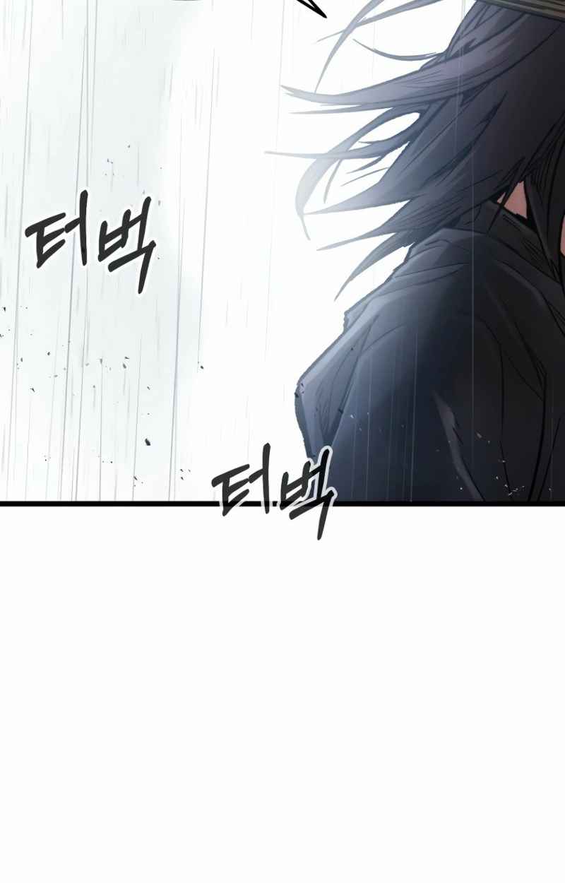 Unrivaled Spear Ghost หอกมารหนึ่งในใต้หล้า ตอนที่ 28 หน้า 72