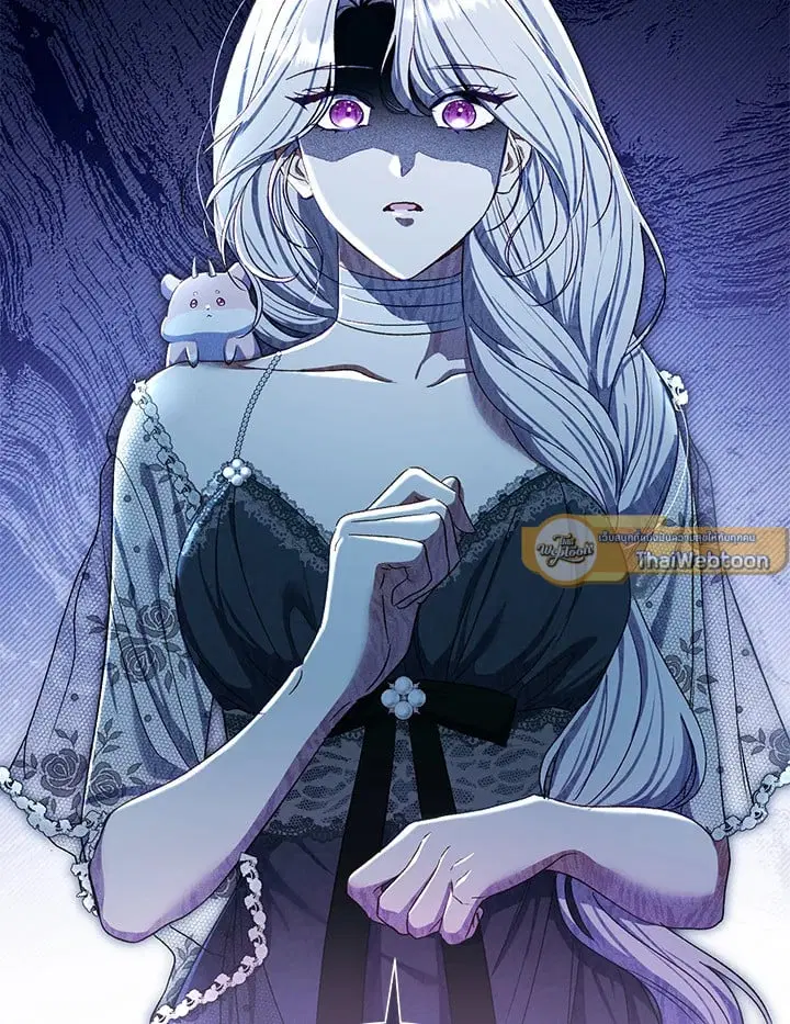 The Villain’s Match Is Too Perfect – คู่ดูตัวของนางร้ายเพอร์เฟกต์เกินไป ตอนที่ 75 หน้า 132