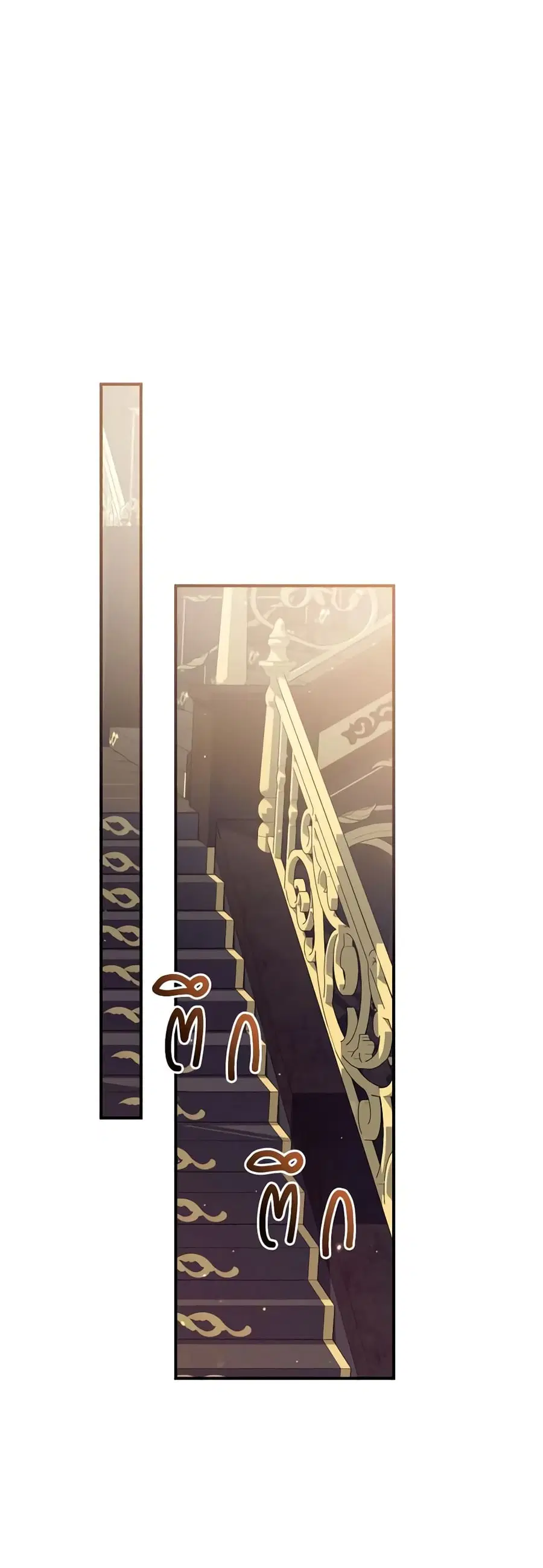 Can We Become a Family? ตอนที่ 98 หน้า 24