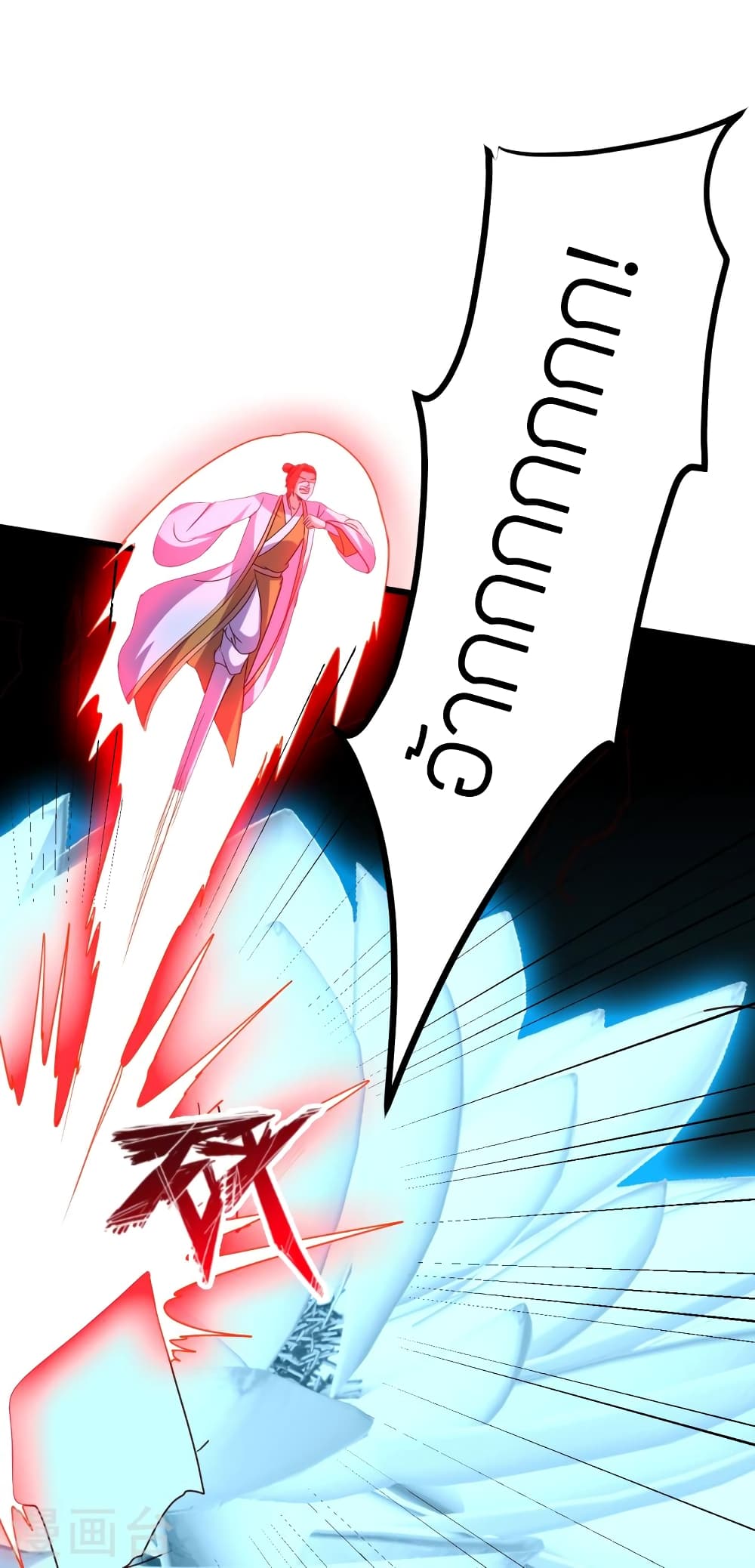 Banished Disciple’s Counterattack ราชาอมตะผู้ถูกขับไล่ ตอนที่ 449 หน้า 56