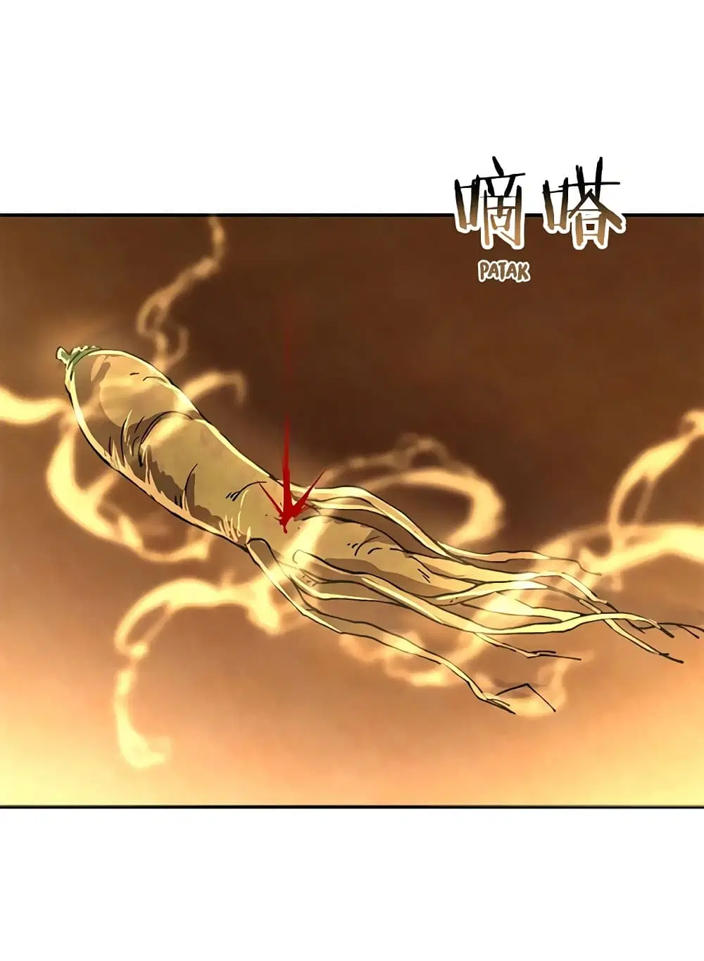 Peerless Battle Spirit (Tian Cang Zi Dongman) ตอนที่ 106 หน้า 25
