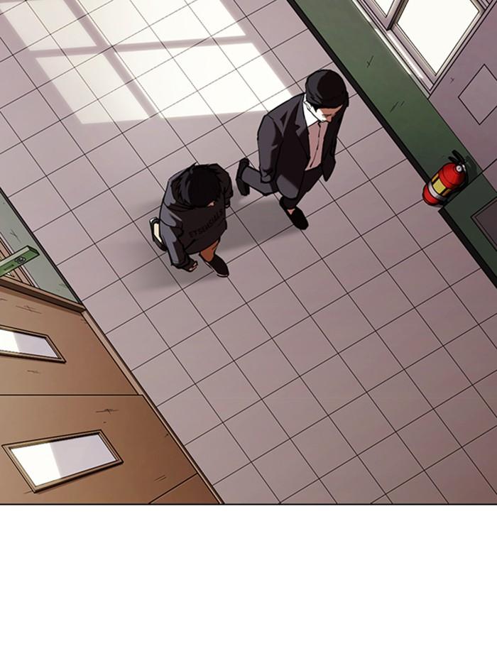 Lookism ตอนที่ 355 หน้า 30