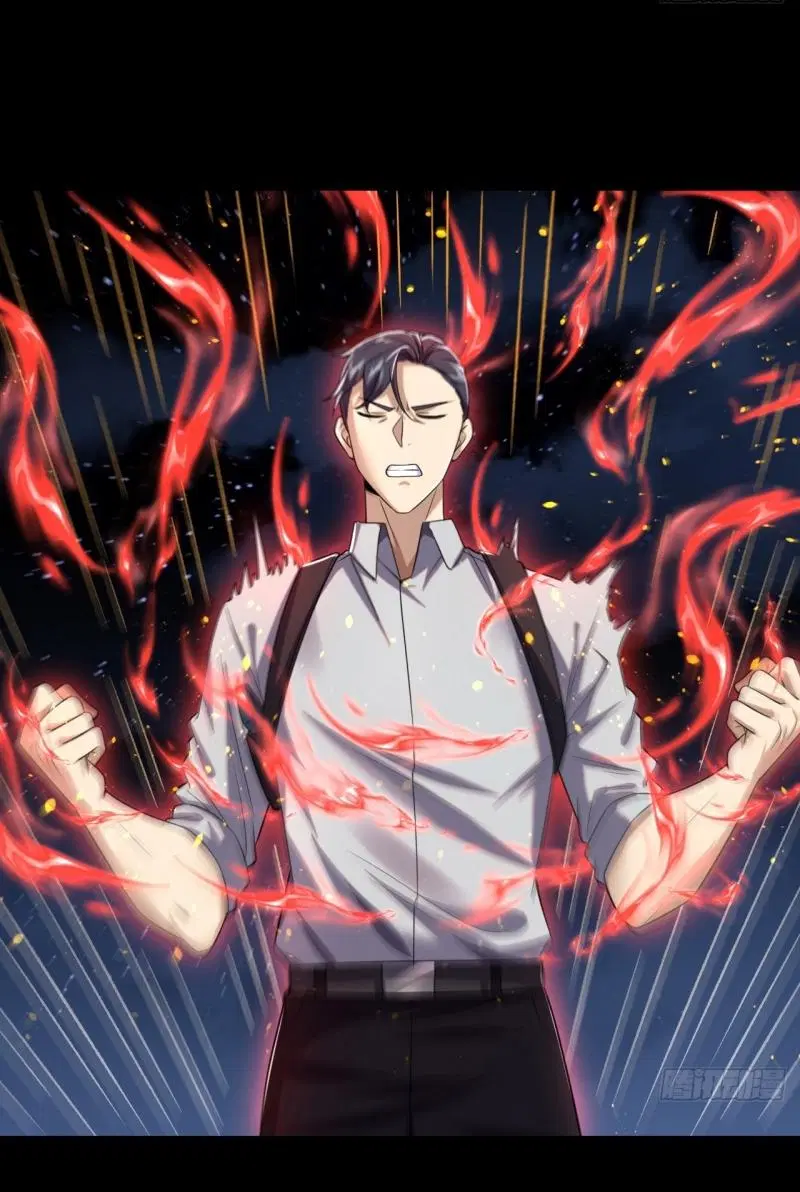 The First Order ตอนที่ 239 หน้า 15