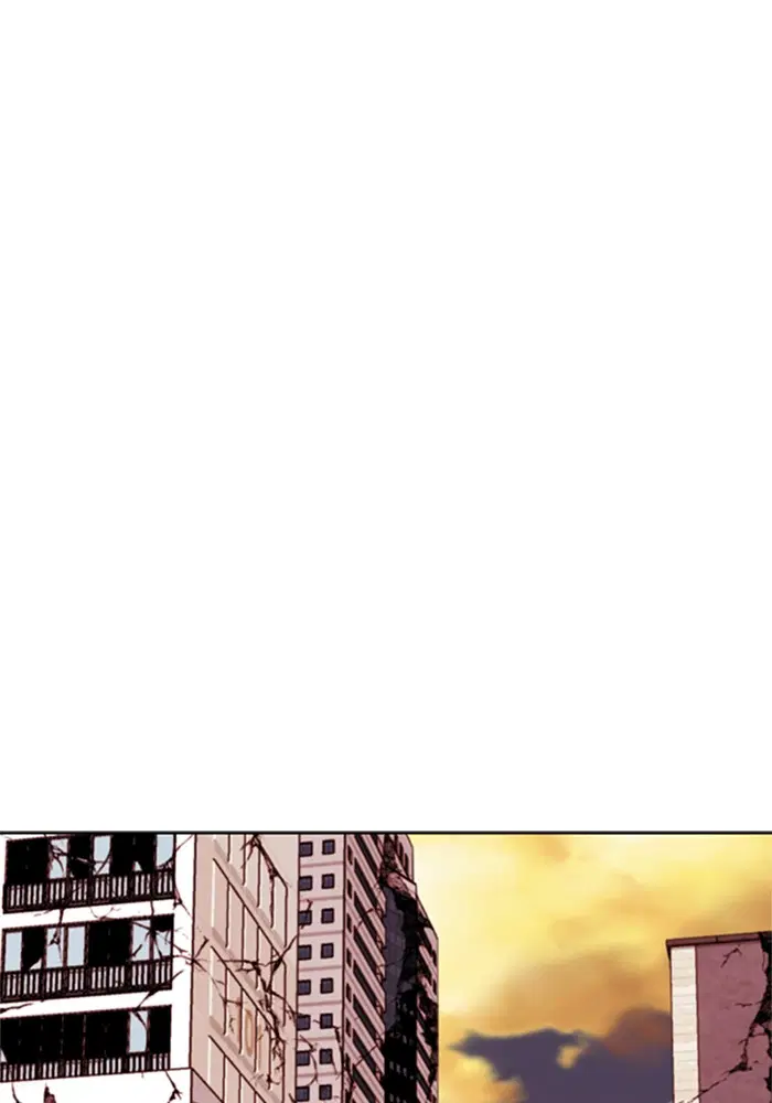Seoul Station Druid ตอนที่ 24 หน้า 28
