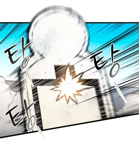 The Descent of the Demonic Master ตอนที่ 37 หน้า 44
