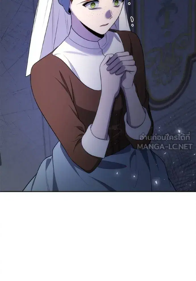 I Am the Queen in This Life ตอนที่ 141 หน้า 174