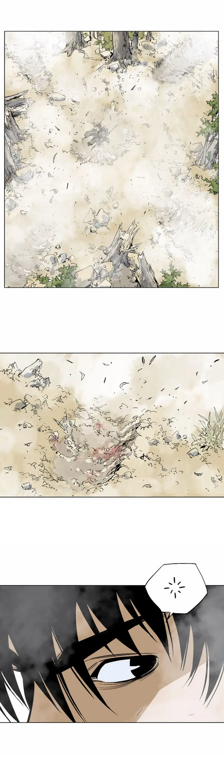 Gosu ตอนที่ 66 หน้า 21