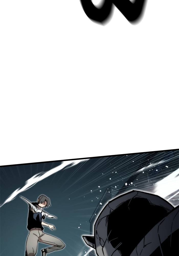 Ultra Alter แอ็กรองสตรองโคตร ตอนที่ 49 หน้า 70