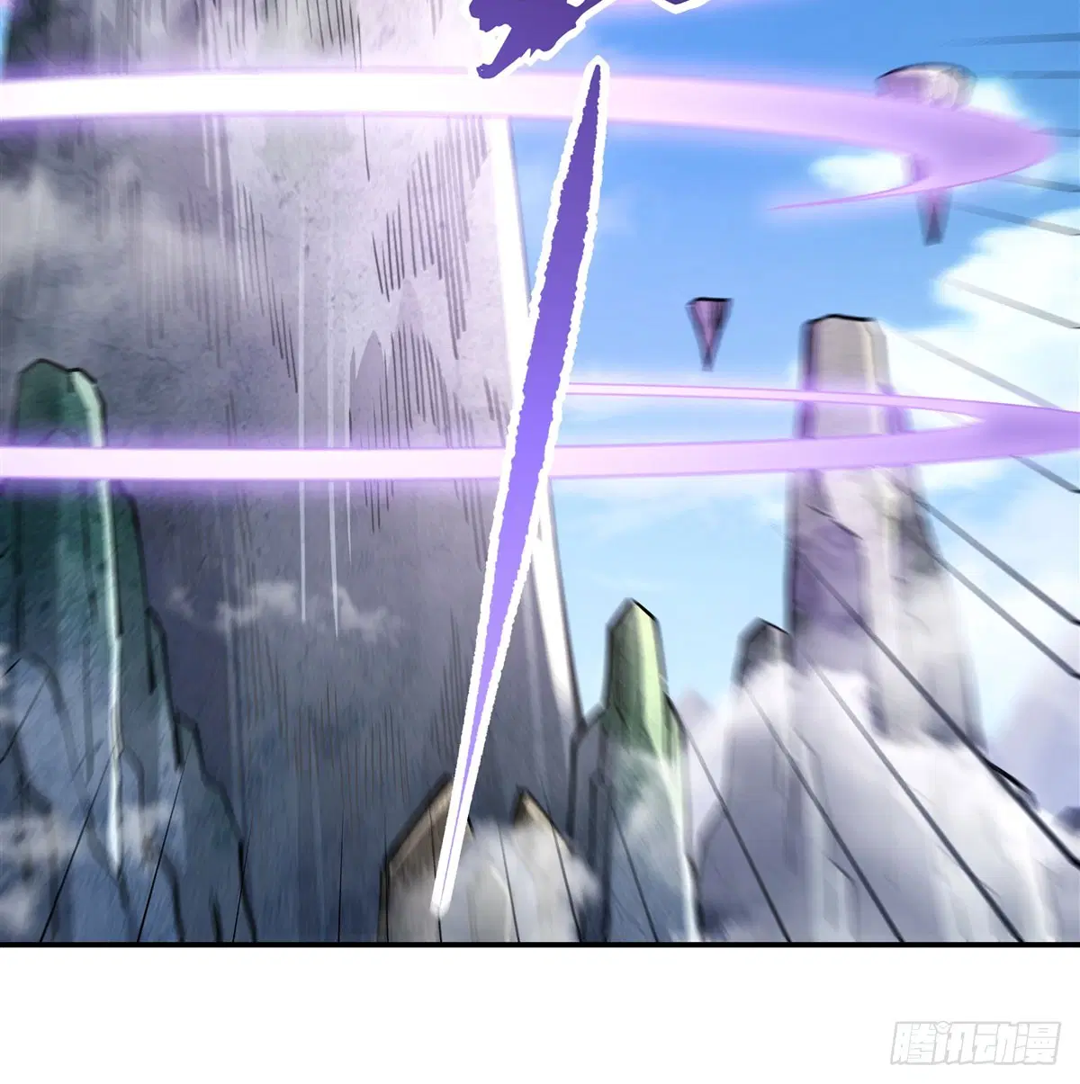 My Female Disciples are all Future Masters of the Heavens ตอนที่ 176 หน้า 75