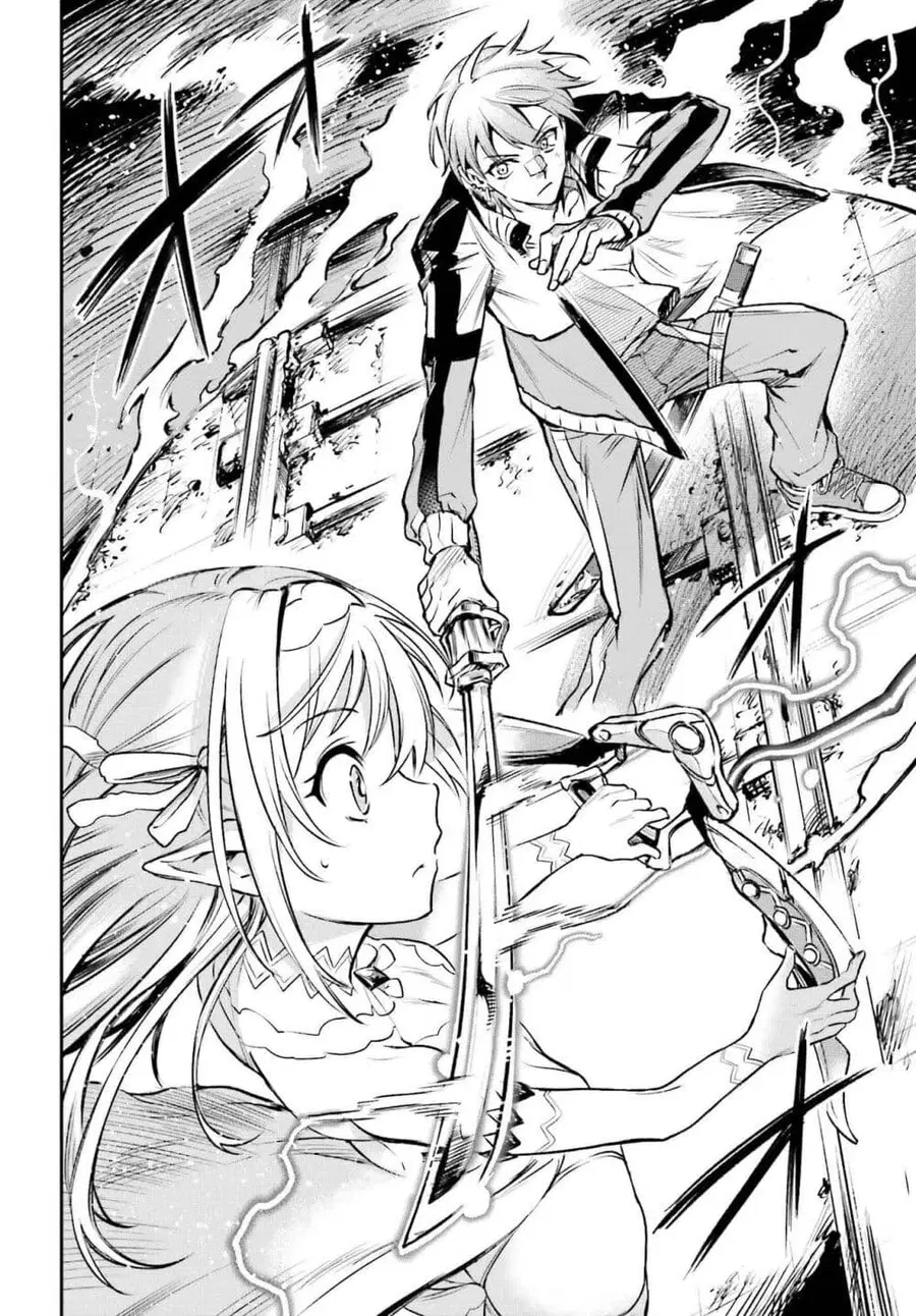 Danshi Kinsei Game Sekai de Ore ga Yarubeki Yuiitsu no Koto Yuri no Ma ni Hasamaru Otoko to Shite Tensei shite shimaimashita ตอนที่ 1 หน้า 57