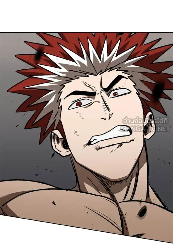 King of the Octagon ตอนที่ 187 หน้า 24