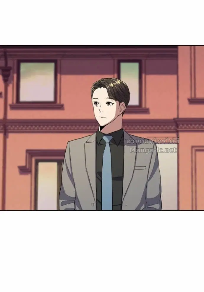 Reborn Rich ตอนที่ 29 หน้า 49