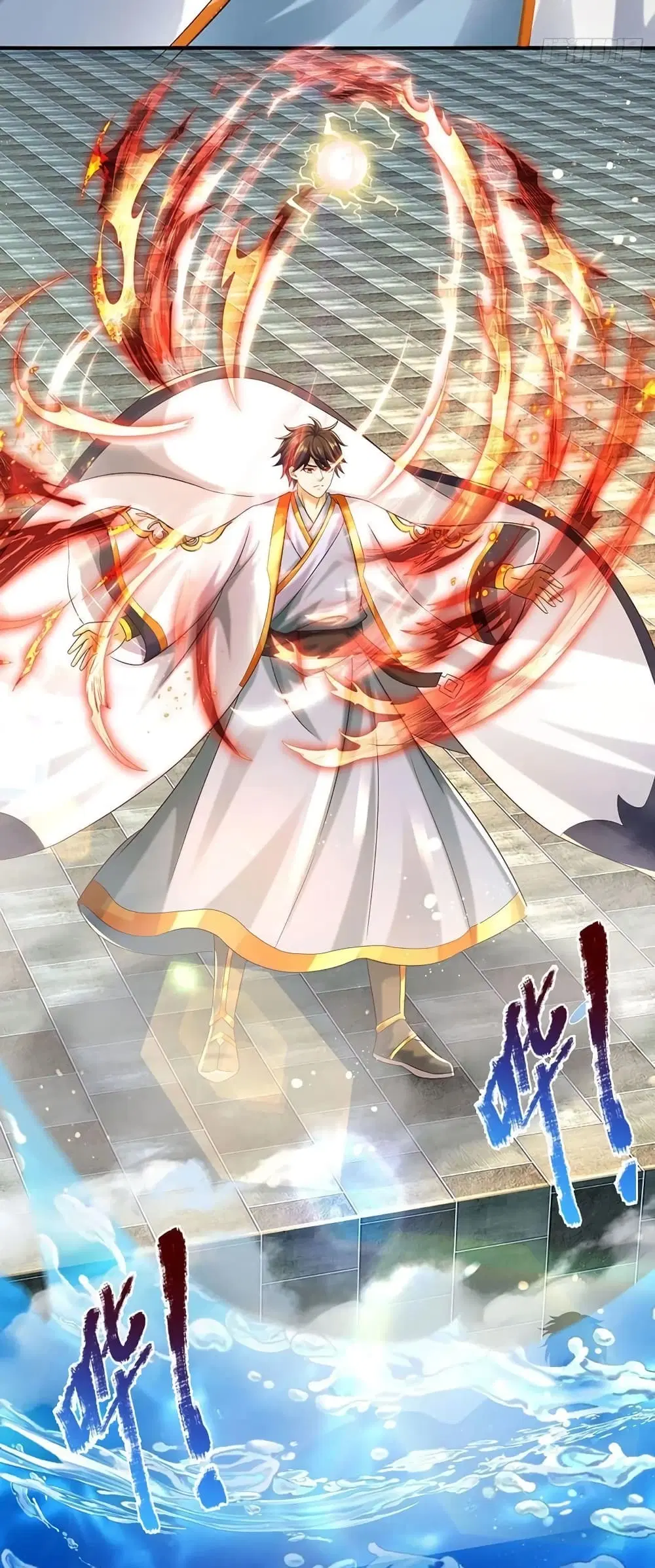 Opening to Supreme Dantian ตอนที่ 123 หน้า 11
