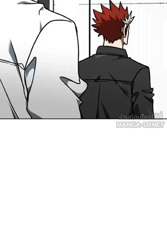 King of the Octagon ตอนที่ 182 หน้า 113