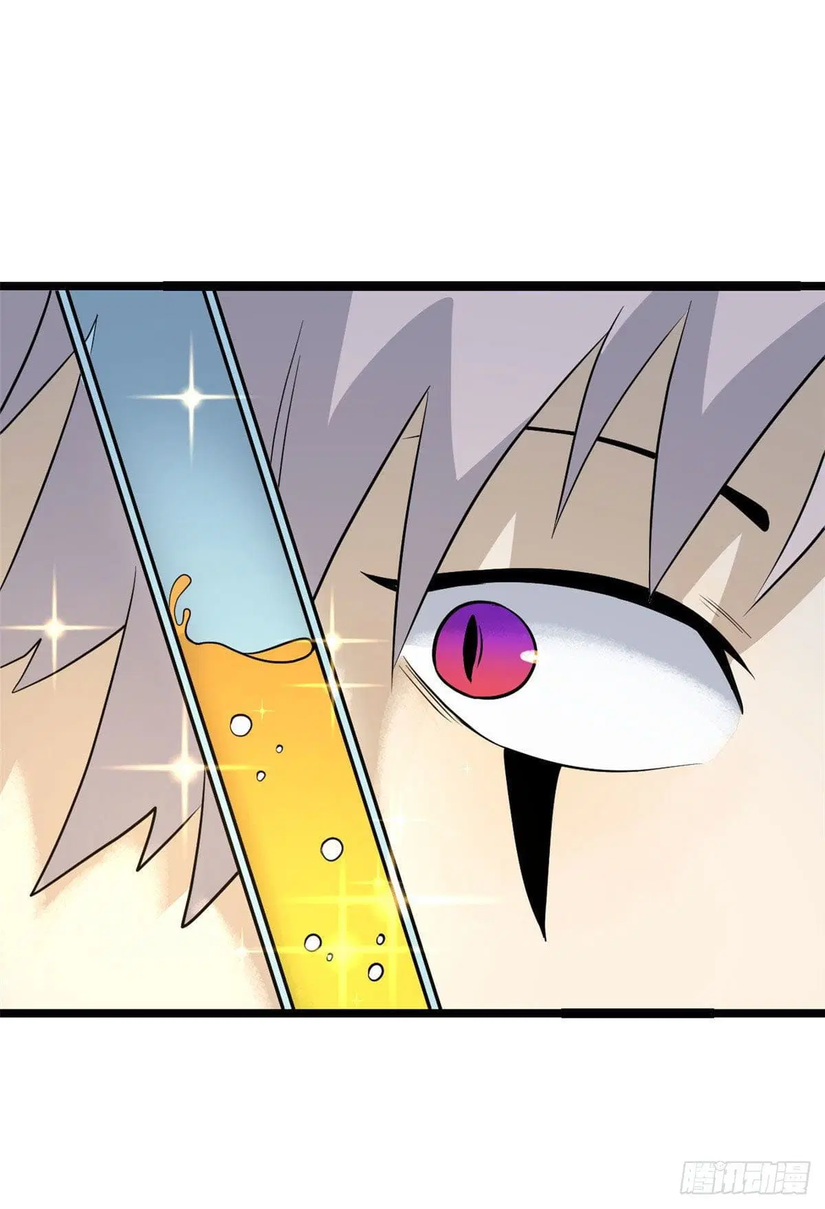 All Hail the Sect Leader ตอนที่ 118 หน้า 40