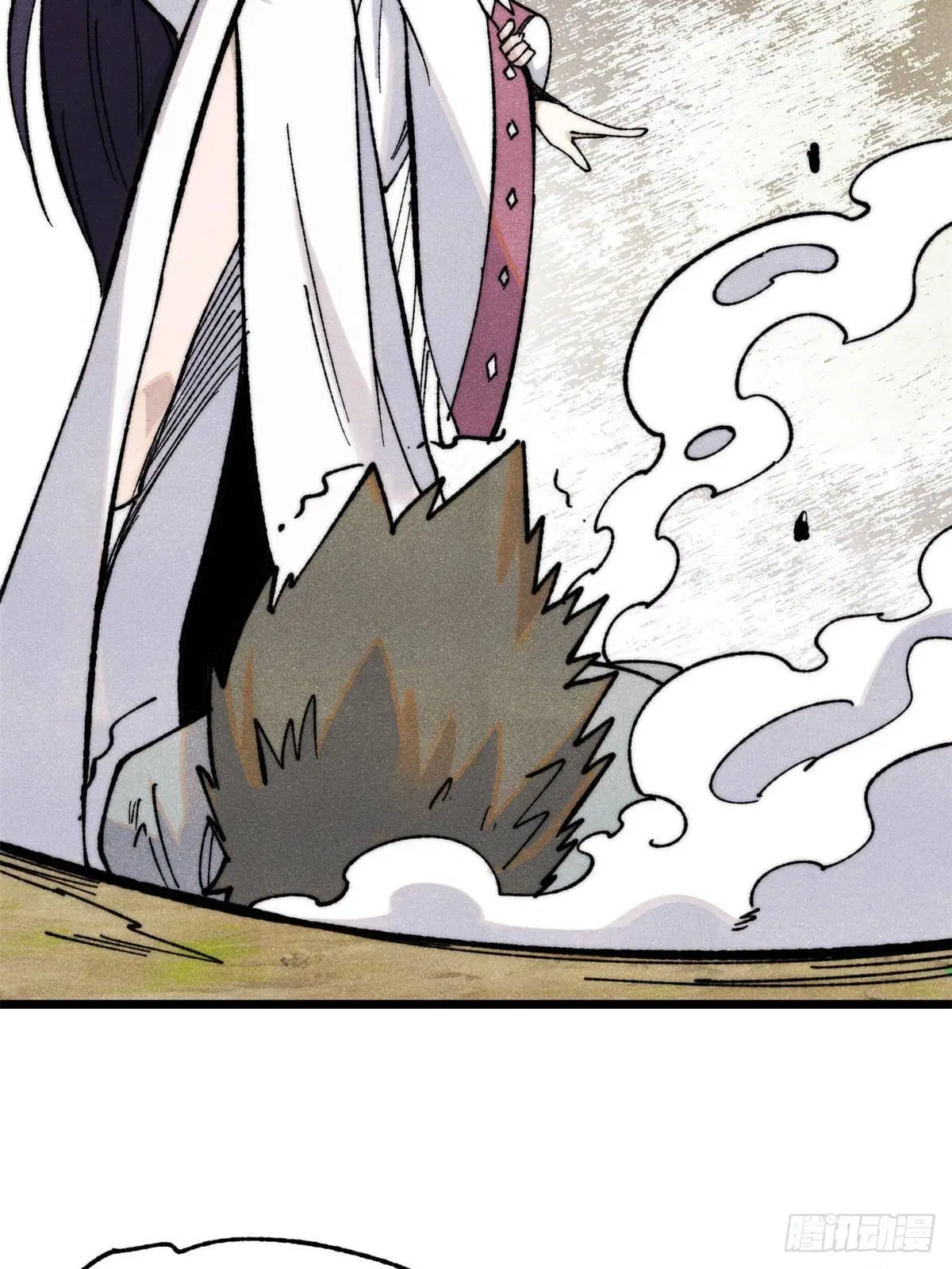 All Hail the Sect Leader ตอนที่ 335 หน้า 21