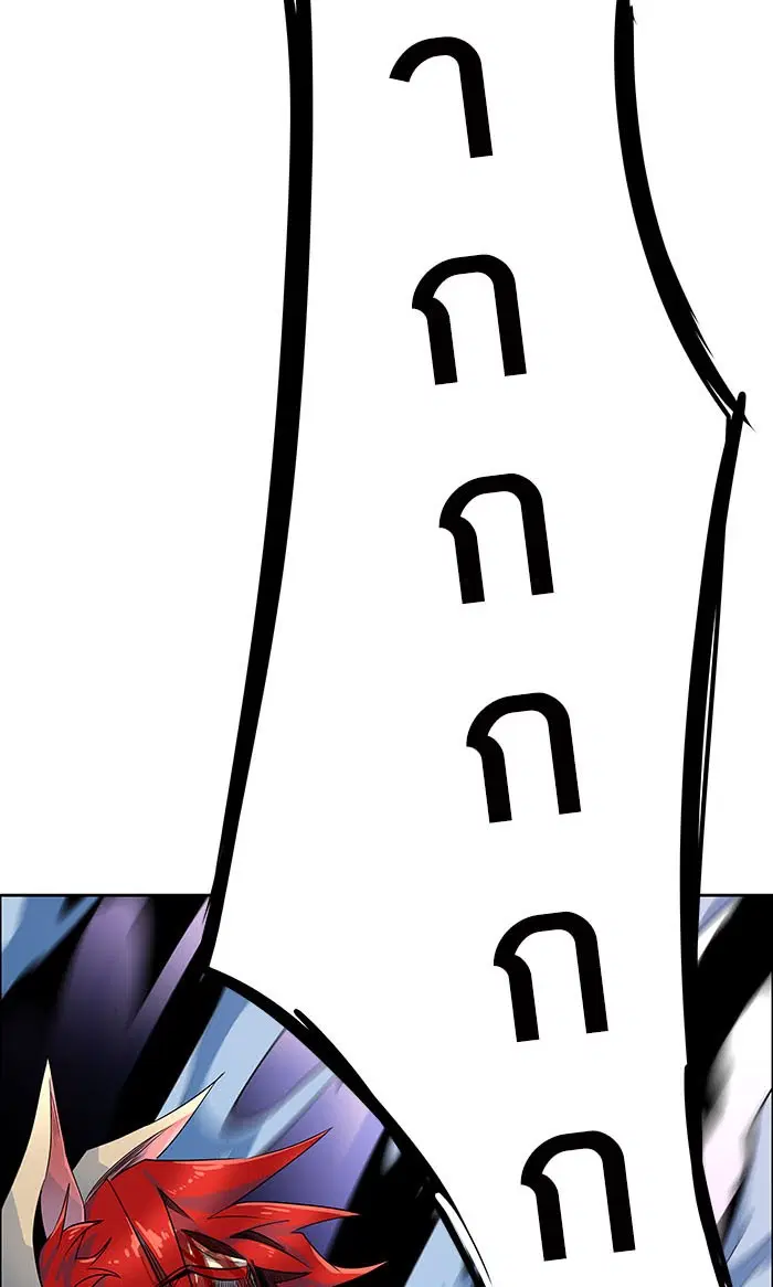 Tower of God ตอนที่ 497 หน้า 82
