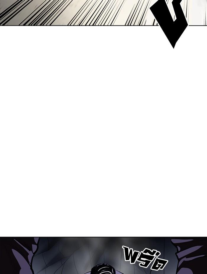 Lookism ตอนที่ 376 หน้า 63