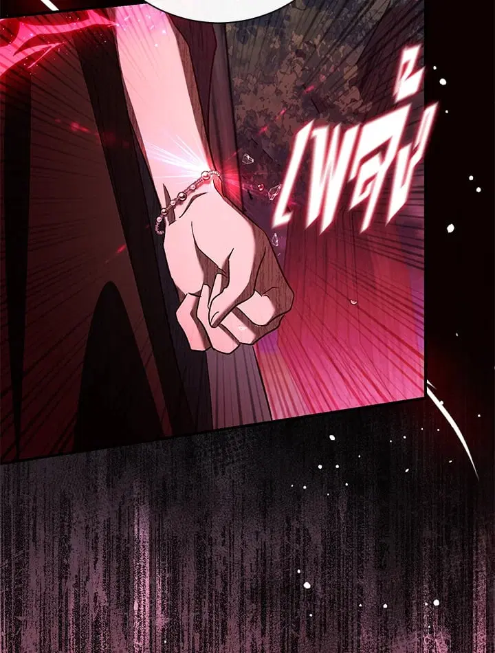 The Villain’s Match Is Too Perfect – คู่ดูตัวของนางร้ายเพอร์เฟกต์เกินไป ตอนที่ 49 หน้า 129