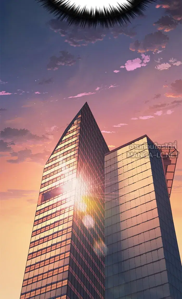 The S-Classes That I Raised (My S-Class Hunters) ตอนที่ 47 หน้า 54