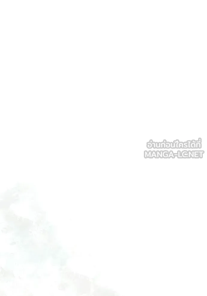 Terminally-Ill Genius Dark Knight อัศวินดำล่าท้าเวลา ตอนที่ 118 หน้า 132