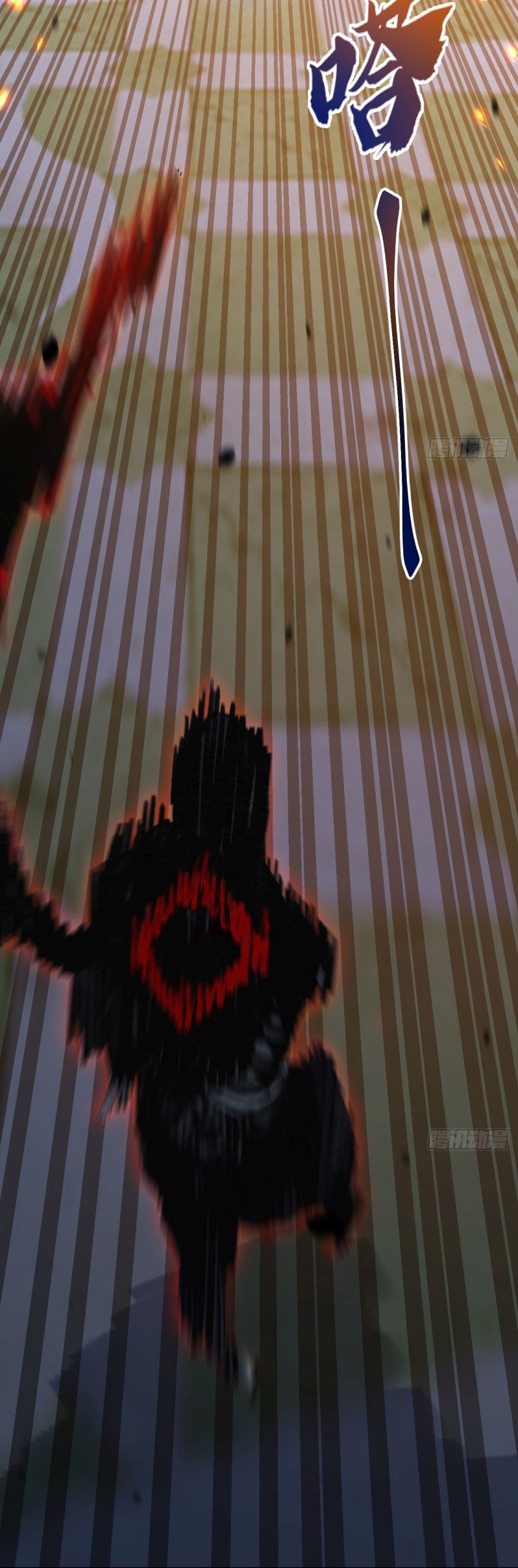 Moon Slayer (I’m The Boss in Magic Moon) ตอนที่ 6 หน้า 48