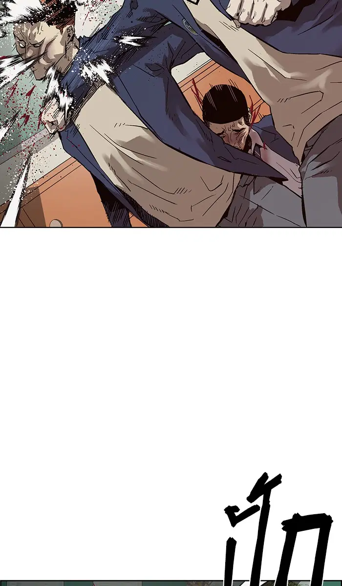 Weak Hero ตอนที่ 136 หน้า 86