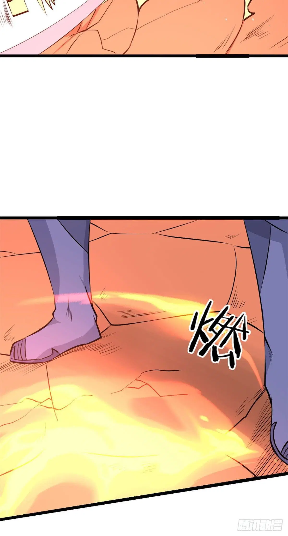 All Hail the Sect Leader ตอนที่ 112 หน้า 36