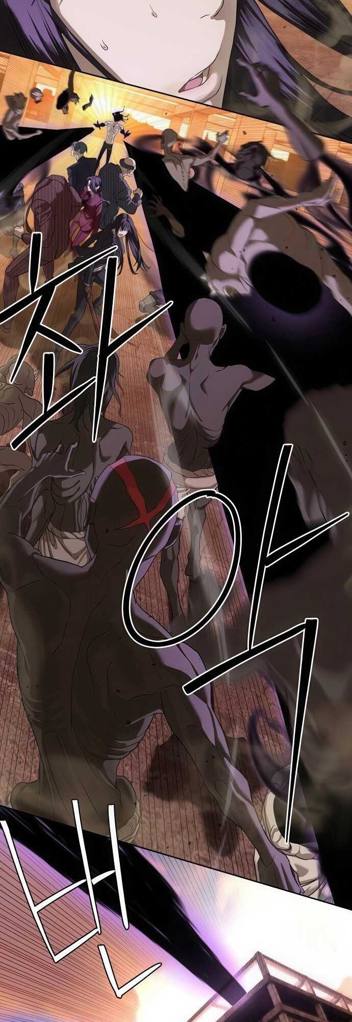 Special Civil Servant กองกำลังพิเศษหมอกสีเหลือง ตอนที่ 37 หน้า 97