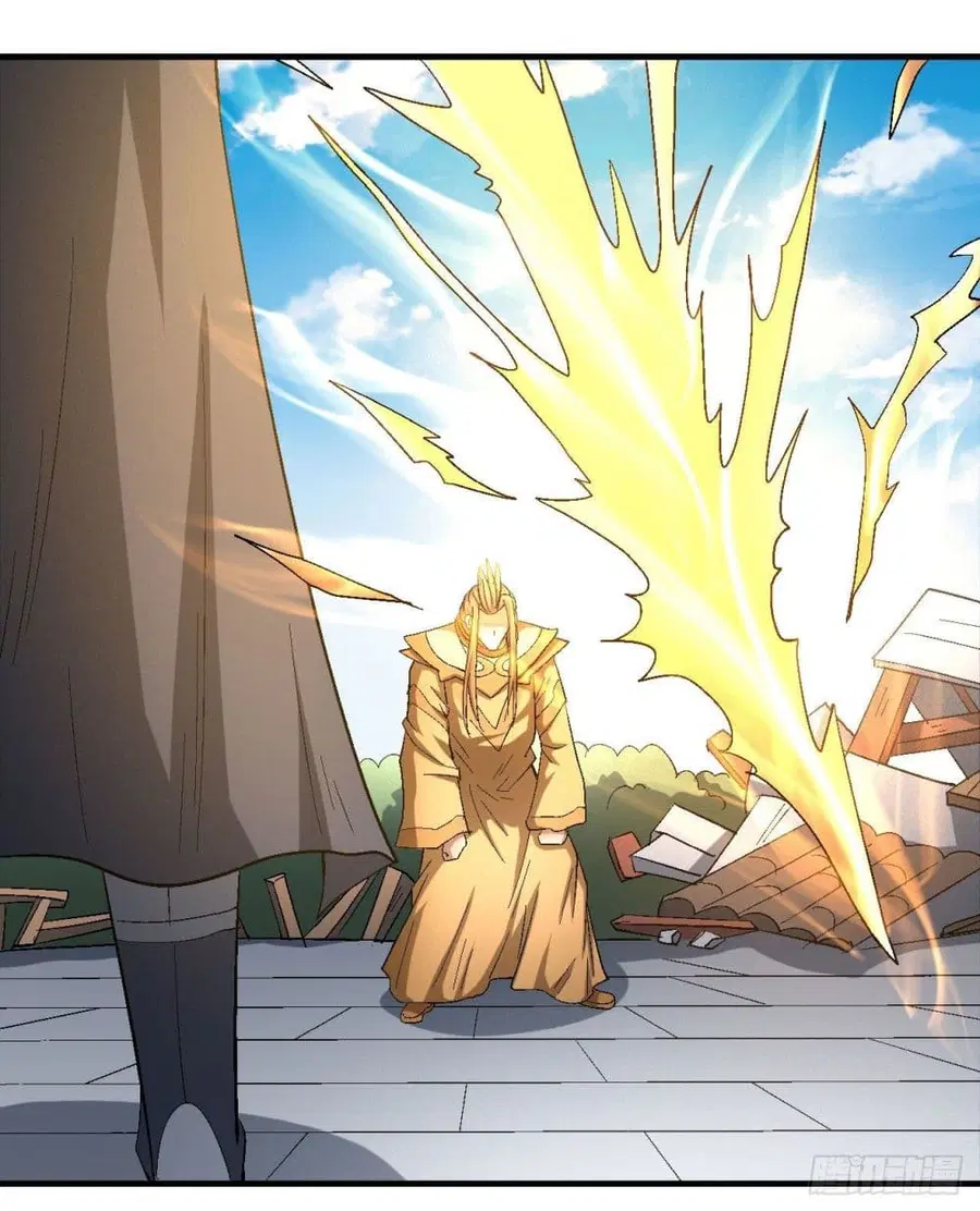 God of Martial Arts ตอนที่ 426 หน้า 28