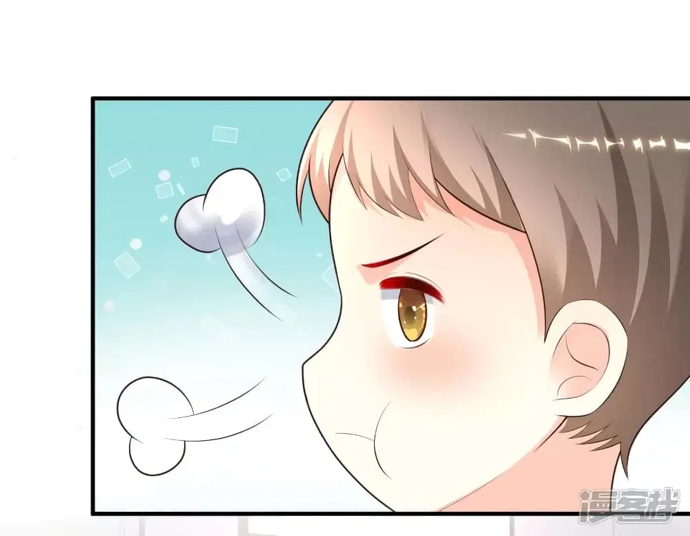 The Strongest Peach Blossom ตอนที่ 216 หน้า 5